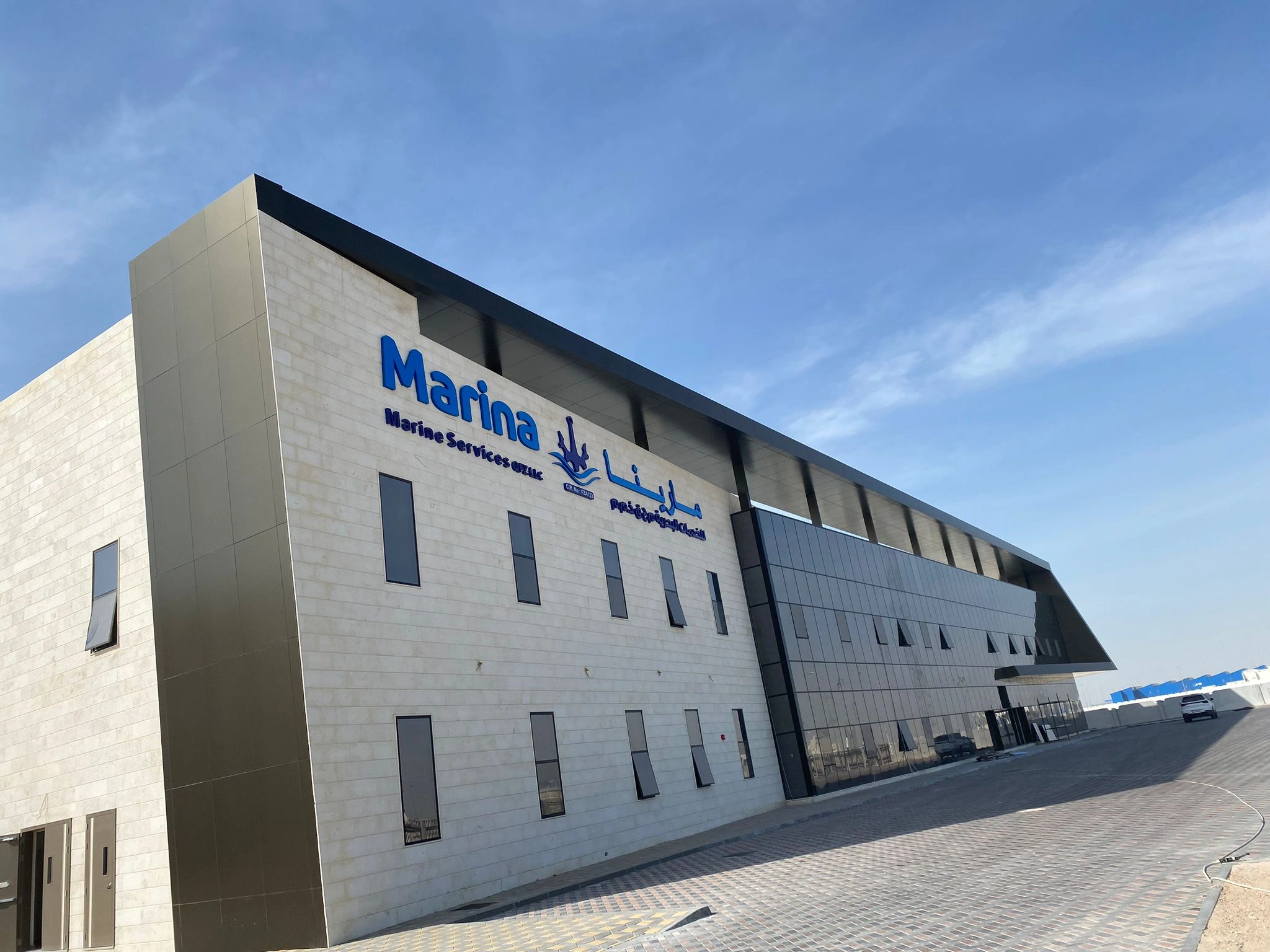 Euro Steel Factory 2